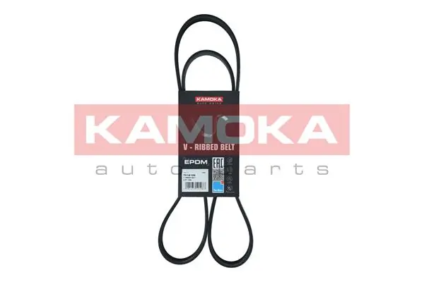 Soonrihm KAMOKA 7016106