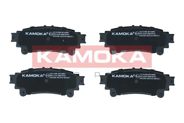 Piduriklotsi komplekt, ketaspidur KAMOKA JQ101498
