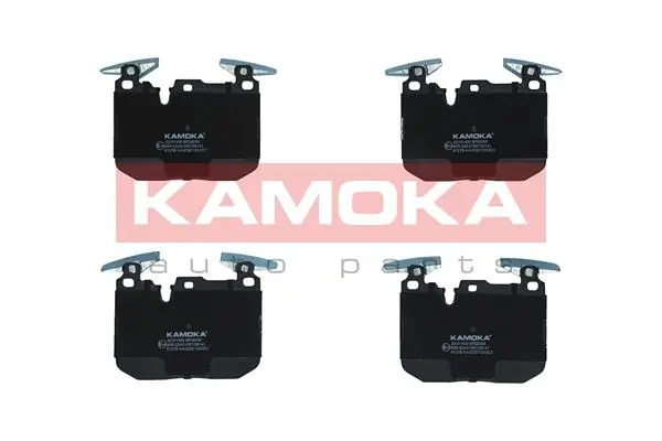 Piduriklotsi komplekt, ketaspidur KAMOKA JQ101400