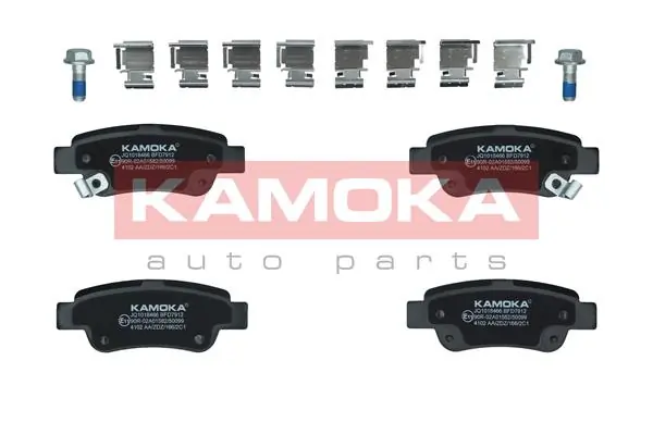 Piduriklotsi komplekt, ketaspidur KAMOKA JQ1018466