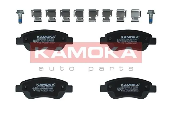 Piduriklotsi komplekt, ketaspidur KAMOKA JQ1013580