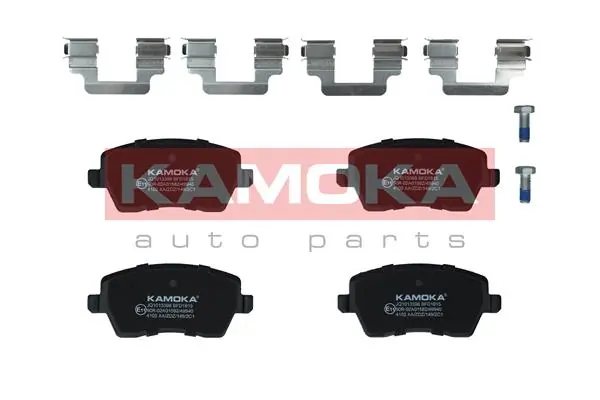 Piduriklotsi komplekt, ketaspidur KAMOKA JQ1013398