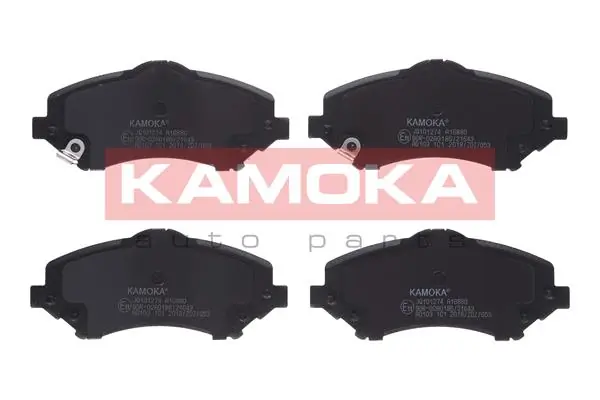 Piduriklotsi komplekt, ketaspidur KAMOKA JQ101274