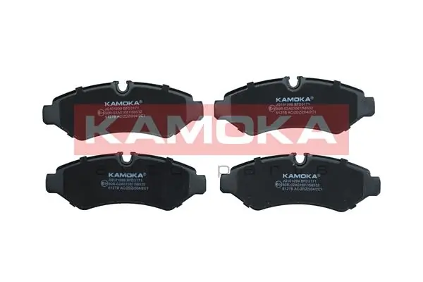 Piduriklotsi komplekt, ketaspidur KAMOKA JQ101099