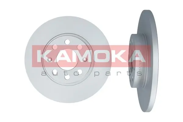 Piduriketas KAMOKA 1033568