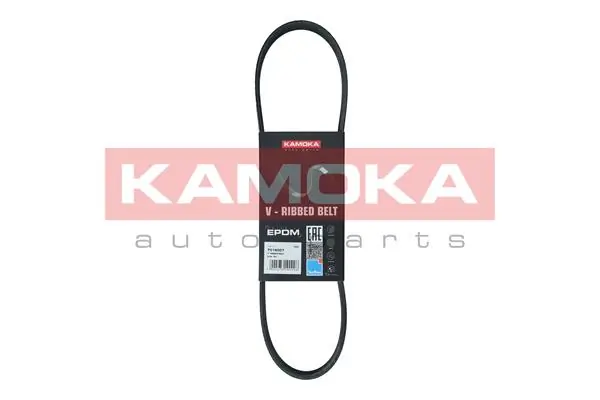 Soonrihm KAMOKA 7016007