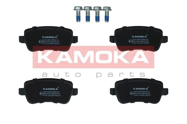 Piduriklotsi komplekt, ketaspidur KAMOKA JQ1013594