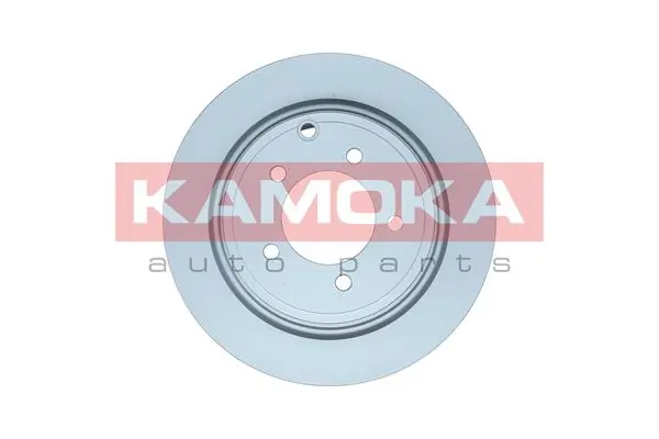 Piduriketas KAMOKA 103509