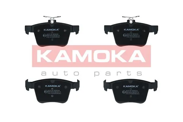 Piduriklotsi komplekt, ketaspidur KAMOKA JQ101187