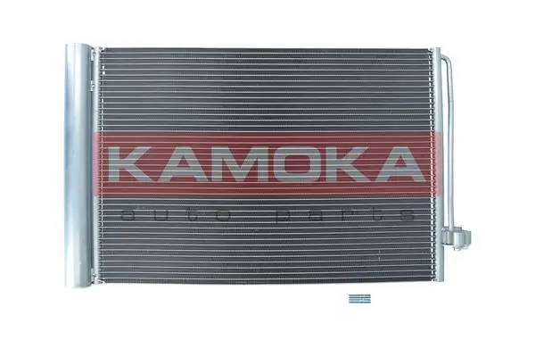 Kondensaator, kliimaseade KAMOKA 7800174