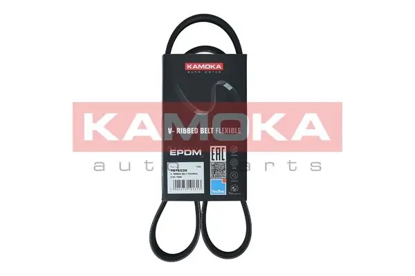 Soonrihm KAMOKA 7016039