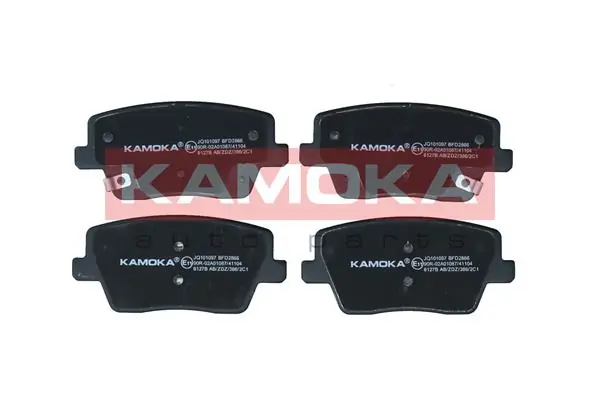 Piduriklotsi komplekt, ketaspidur KAMOKA JQ101097