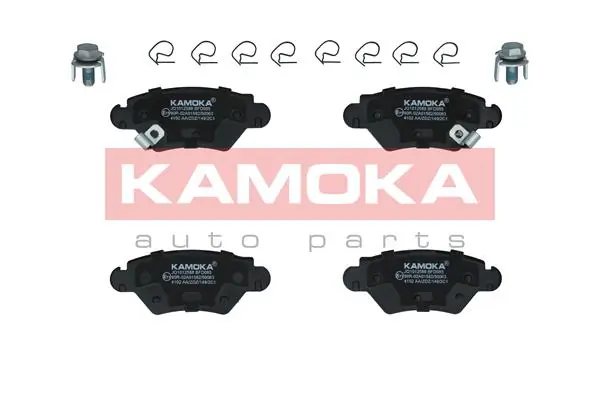 Piduriklotsi komplekt, ketaspidur KAMOKA JQ1012588