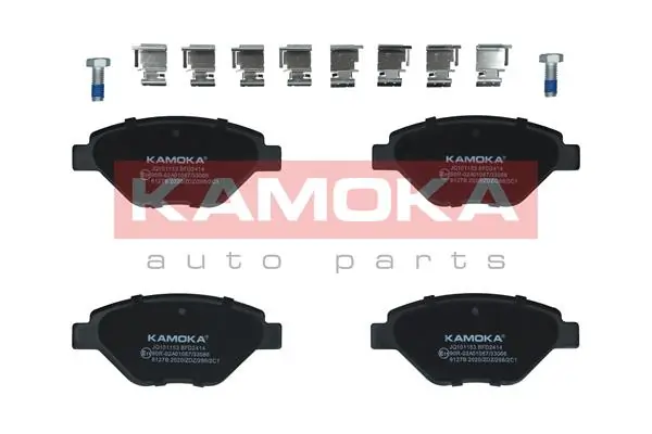 Piduriklotsi komplekt, ketaspidur KAMOKA JQ101153