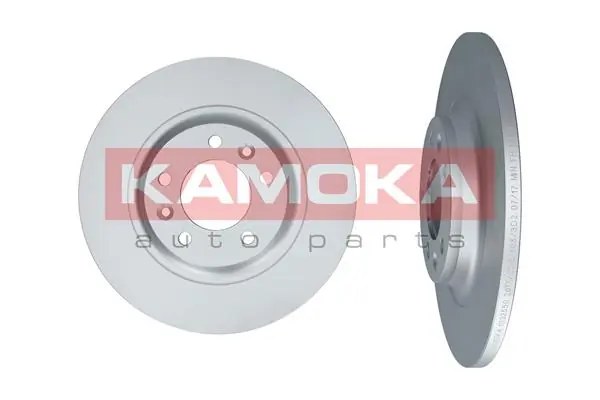Piduriketas KAMOKA 1032550