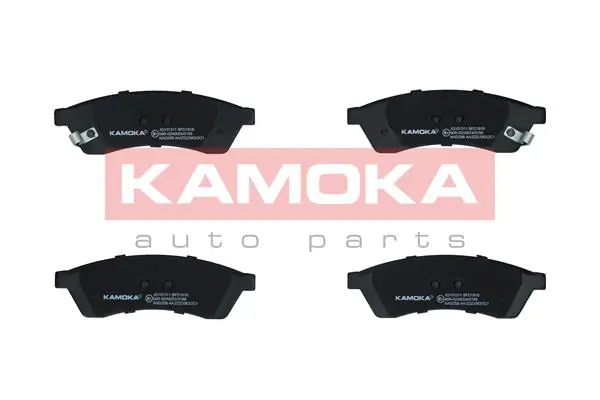 Piduriklotsi komplekt, ketaspidur KAMOKA JQ101311