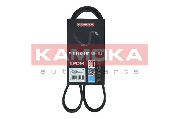 Soonrihm KAMOKA 7016042