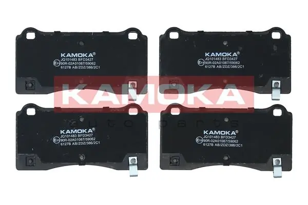 Piduriklotsi komplekt, ketaspidur KAMOKA JQ101483