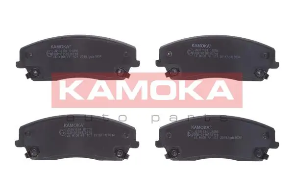 Piduriklotsi komplekt, ketaspidur KAMOKA JQ101134