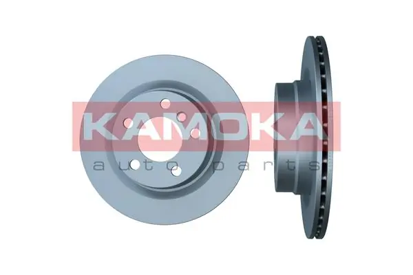Piduriketas KAMOKA 103036