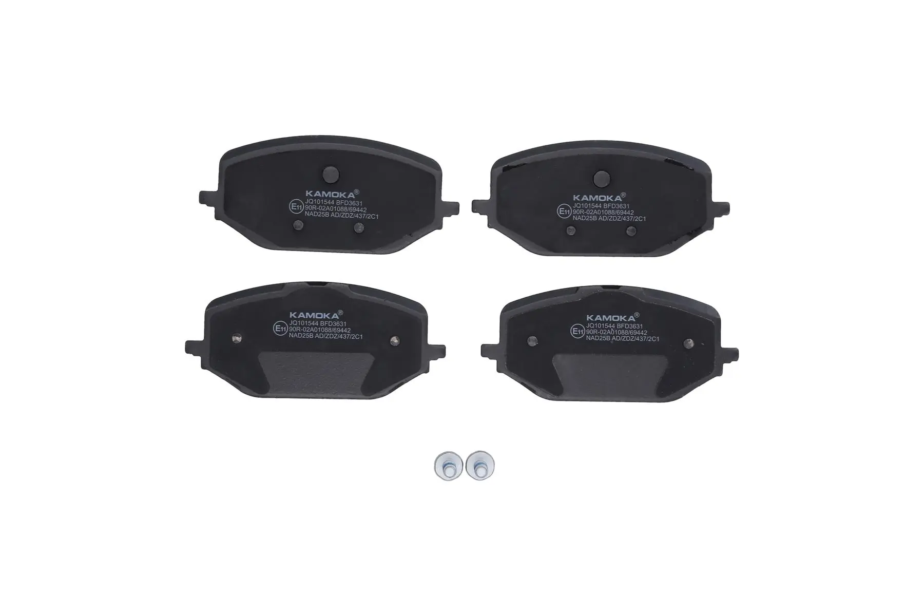 Piduriklotsi komplekt, ketaspidur KAMOKA JQ101544