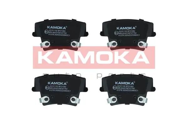 Piduriklotsi komplekt, ketaspidur KAMOKA JQ101132