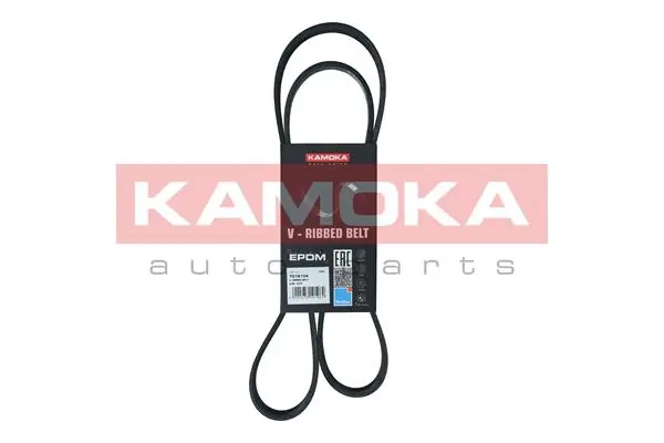 Soonrihm KAMOKA 7016104