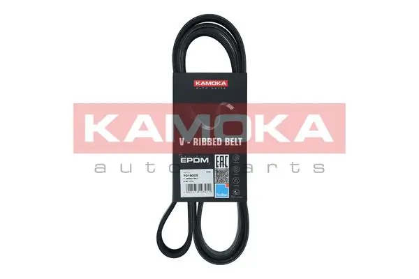 Soonrihm KAMOKA 7018005