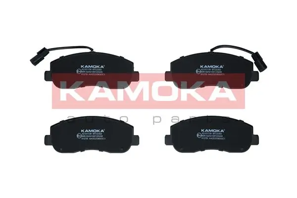 Piduriklotsi komplekt, ketaspidur KAMOKA JQ101139