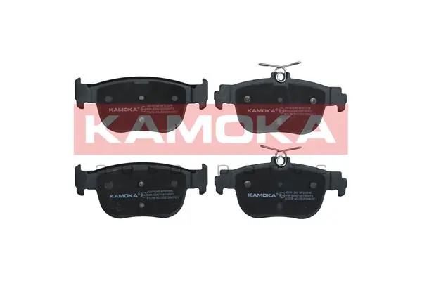 Piduriklotsi komplekt, ketaspidur KAMOKA JQ101345