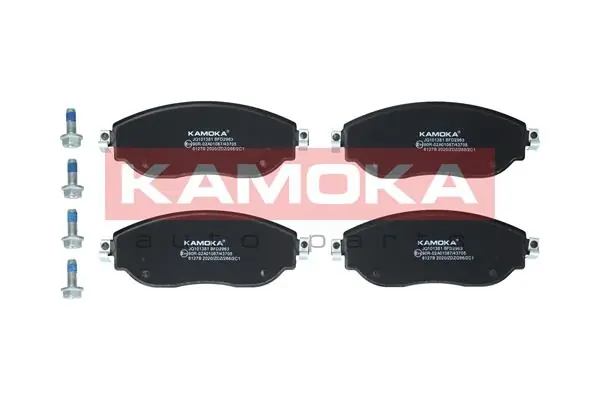 Piduriklotsi komplekt, ketaspidur KAMOKA JQ101381