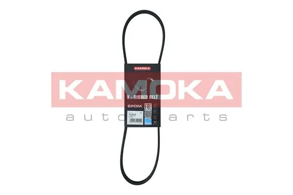 Soonrihm KAMOKA 7015012