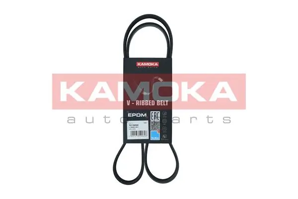 Soonrihm KAMOKA 7015052