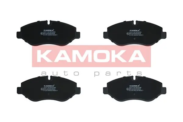 Piduriklotsi komplekt, ketaspidur KAMOKA JQ101156