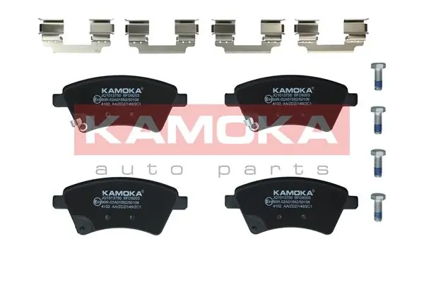 Piduriklotsi komplekt, ketaspidur KAMOKA JQ1013750