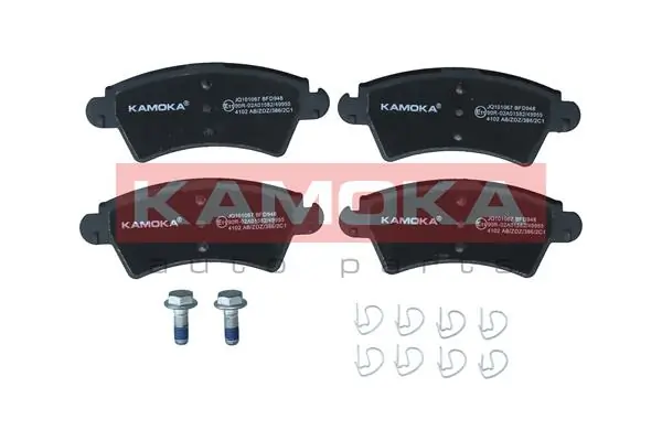 Piduriklotsi komplekt, ketaspidur KAMOKA JQ101067