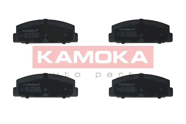 Piduriklotsi komplekt, ketaspidur KAMOKA JQ101744