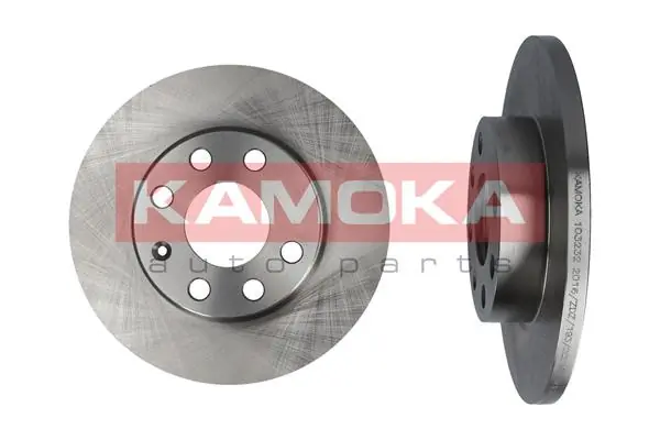 Piduriketas KAMOKA 103232