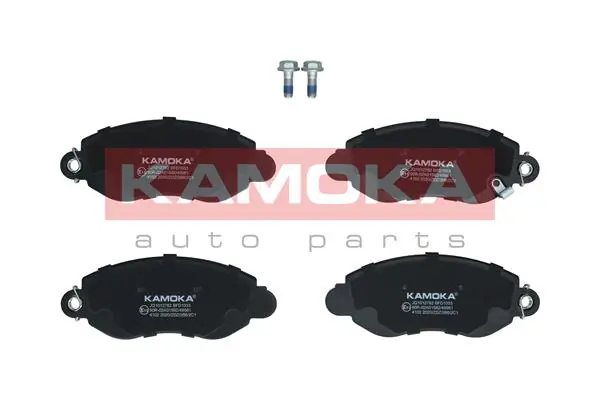 Piduriklotsi komplekt, ketaspidur KAMOKA JQ1012762