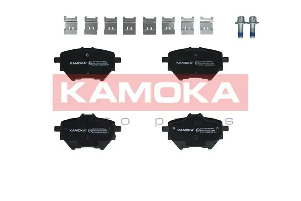 Piduriklotsi komplekt, ketaspidur KAMOKA JQ101390