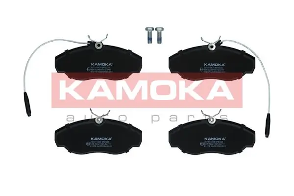 Piduriklotsi komplekt, ketaspidur KAMOKA JQ1011934