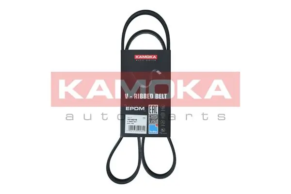 Soonrihm KAMOKA 7016072