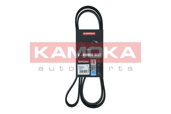 Soonrihm KAMOKA 7016164