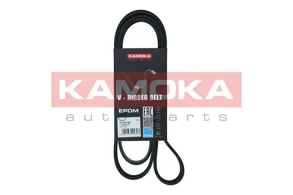 Soonrihm KAMOKA 7016138