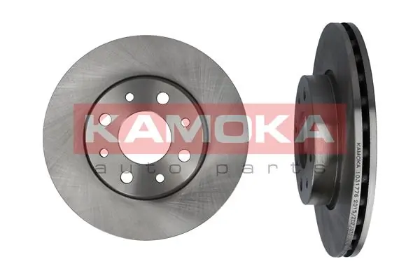 Piduriketas KAMOKA 1031776