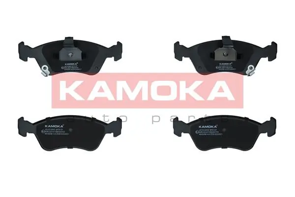 Piduriklotsi komplekt, ketaspidur KAMOKA JQ1012642
