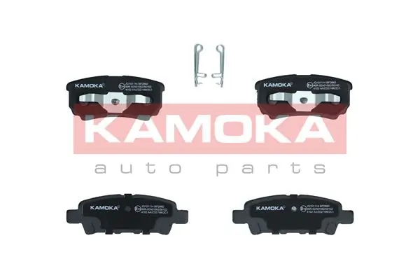 Piduriklotsi komplekt, ketaspidur KAMOKA JQ101114