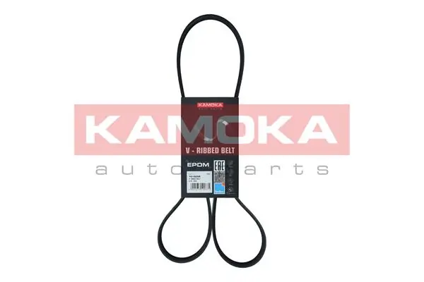 Soonrihm KAMOKA 7015059