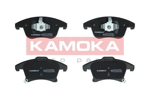 Piduriklotsi komplekt, ketaspidur KAMOKA JQ101447