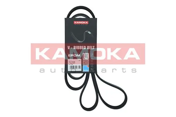 Soonrihm KAMOKA 7017038